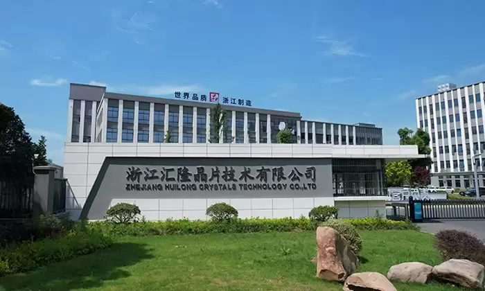 Die Quarzoszillatoren von HLC Huilong haben die Zertifizierung der Qualcomm-Plattformen SM6650 und SM7635 bestanden und erm&ouml;glichen so das Design-Upgrade von 5G+AIoT-Endger&auml;ten.